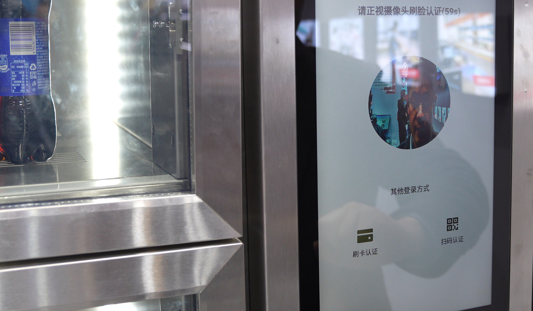 多元核身，专人专管