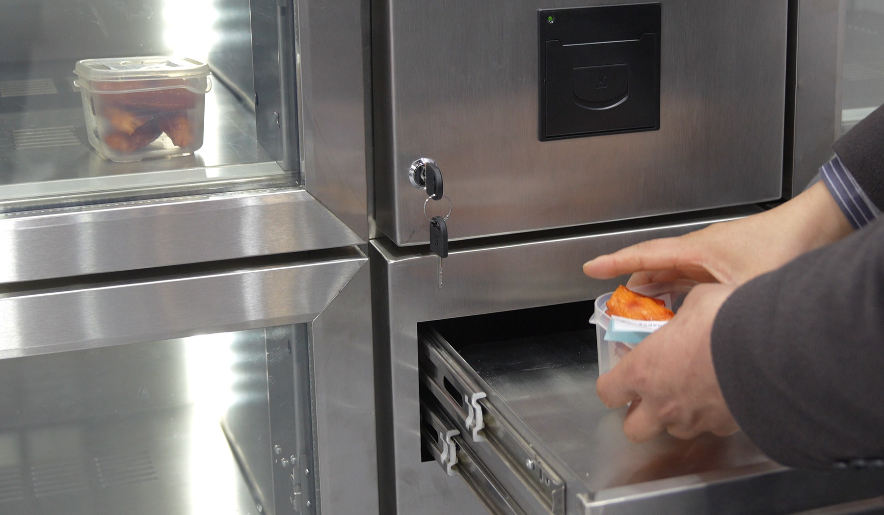 过程留痕，信息可溯 