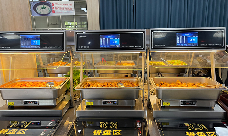 智慧食堂建设