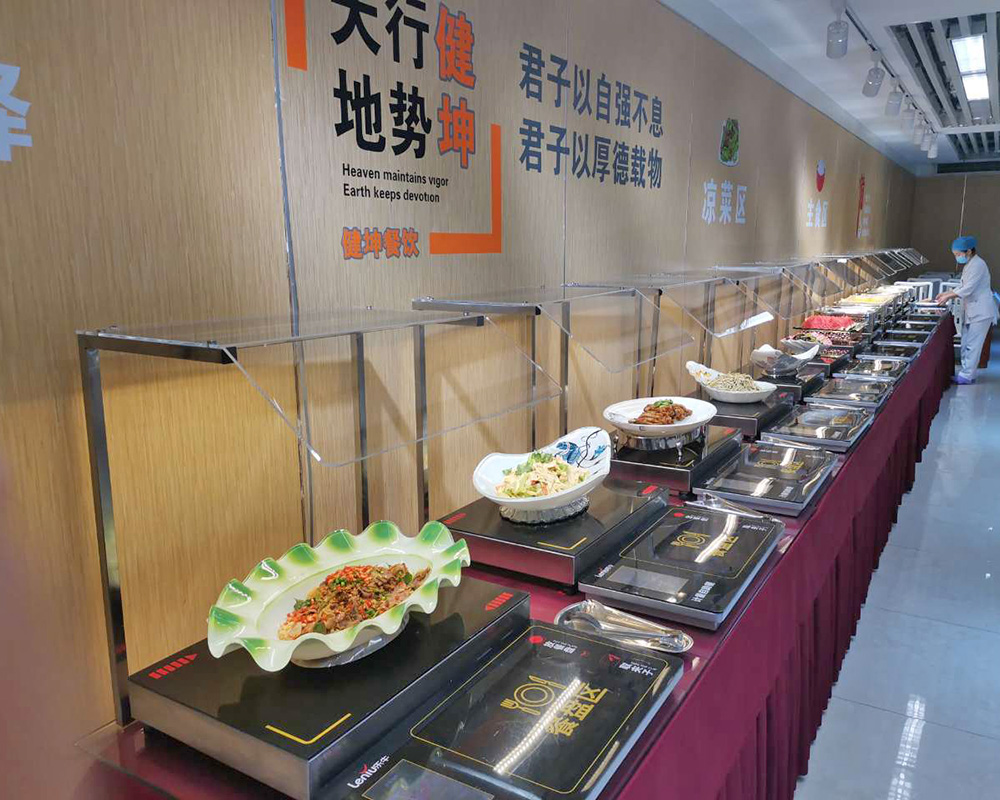 智慧食堂建设