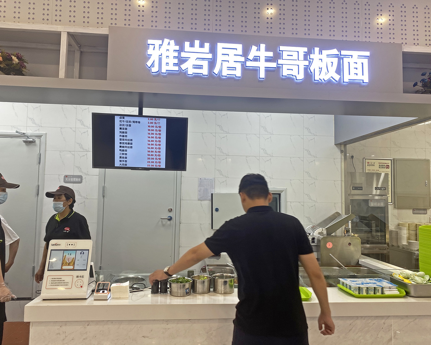 食堂建设成效