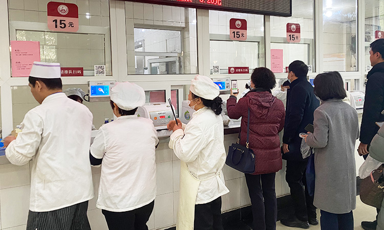 智慧食堂建设