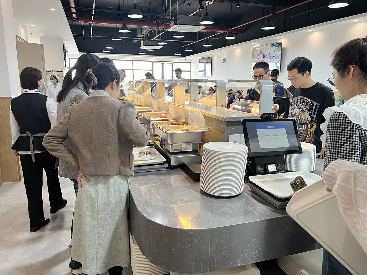 计量自助餐