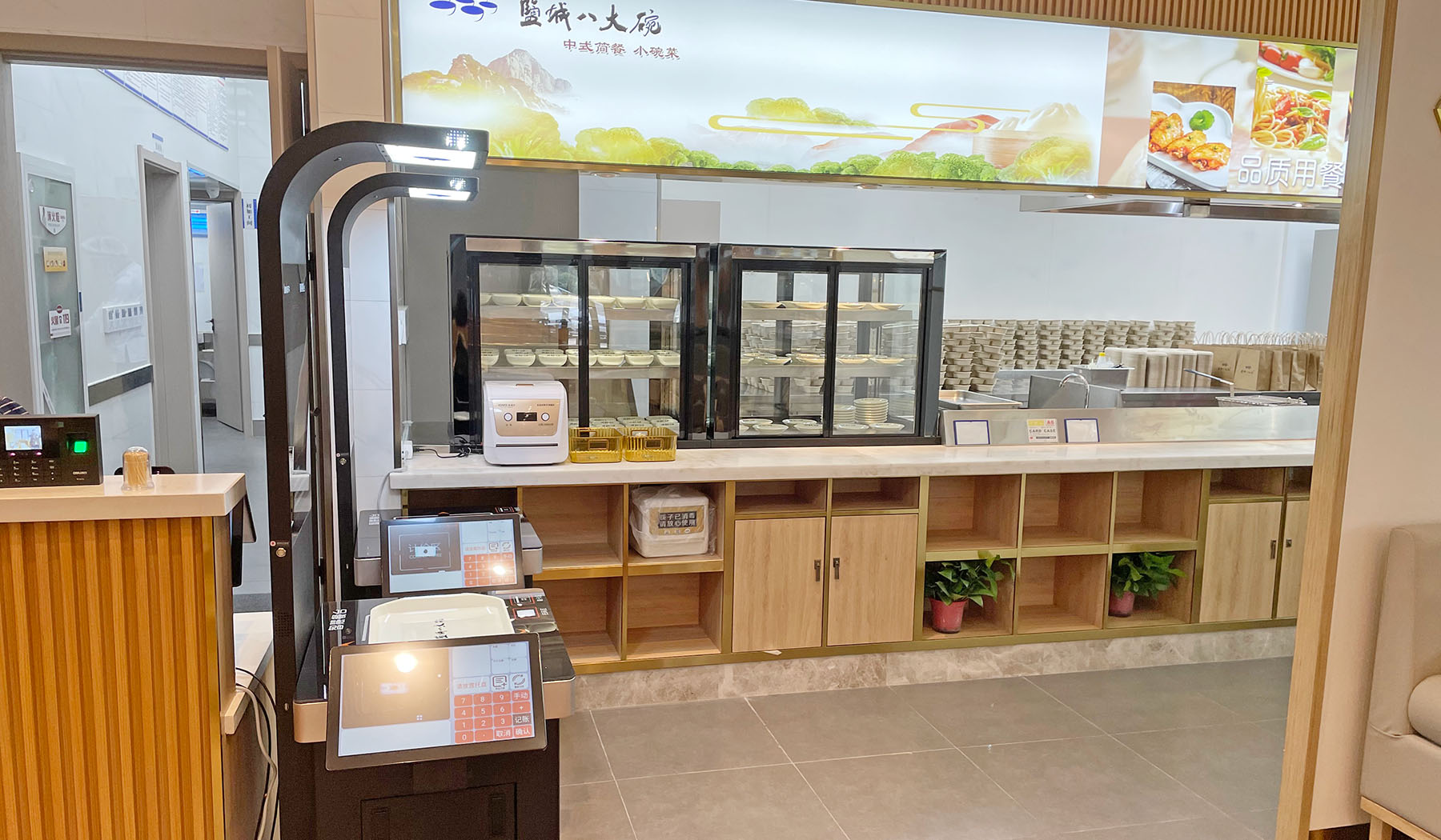 食堂建设成效