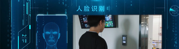 人员管理系统
