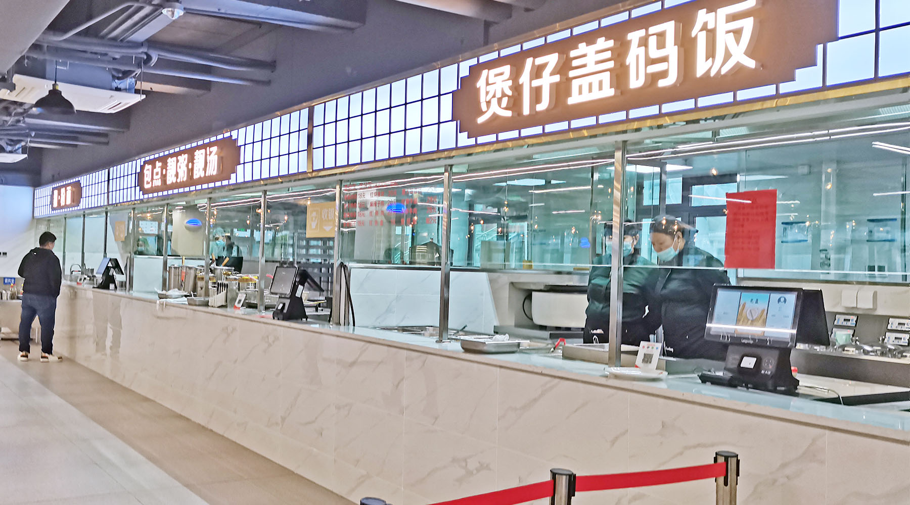 食堂建设成效