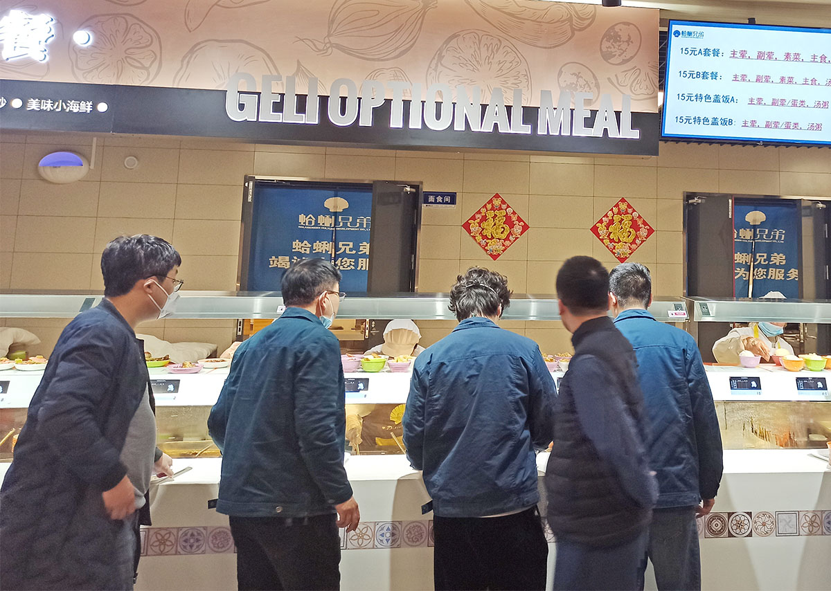 南京智能餐饮系统解决方案