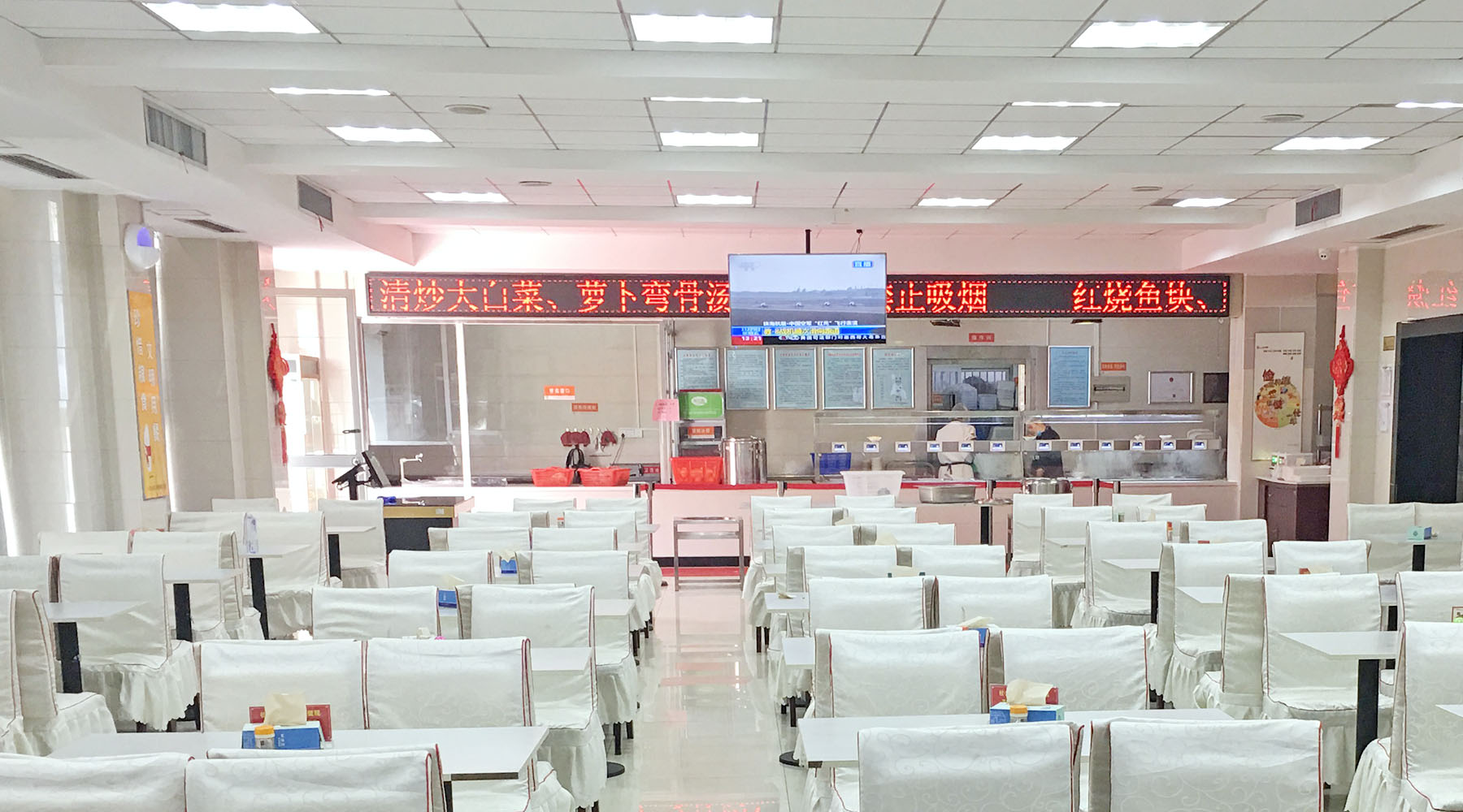 食堂建设成效