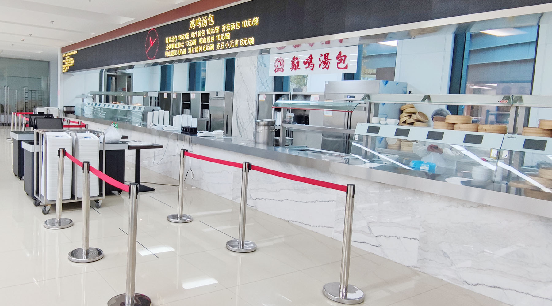 智慧食堂建设