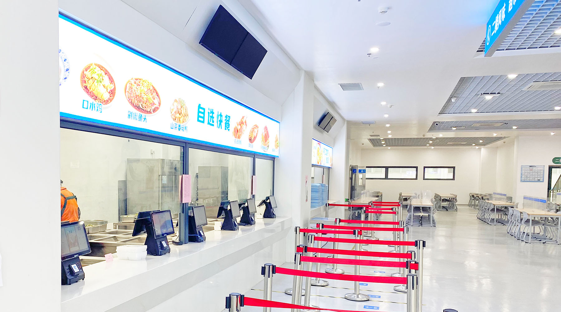 智慧食堂建设
