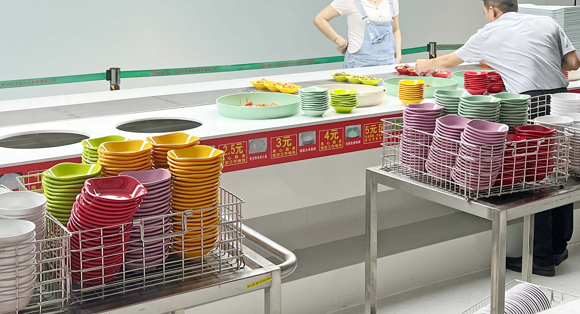智慧食堂建设