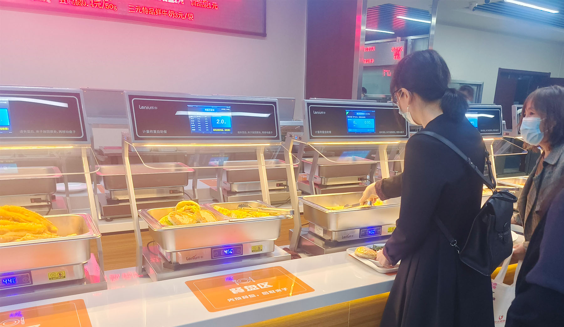 智慧食堂建设
