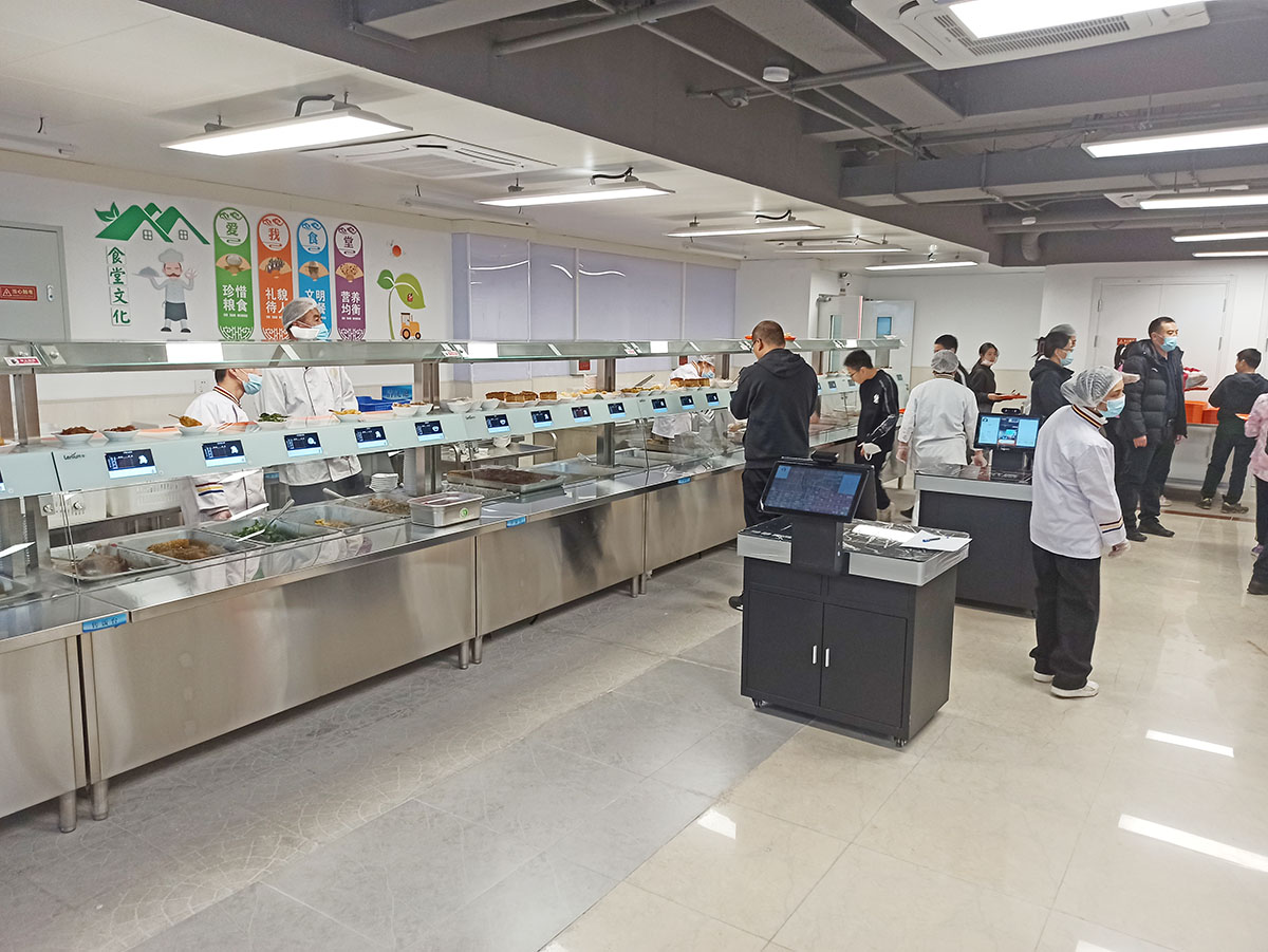 智慧餐饮点餐系统