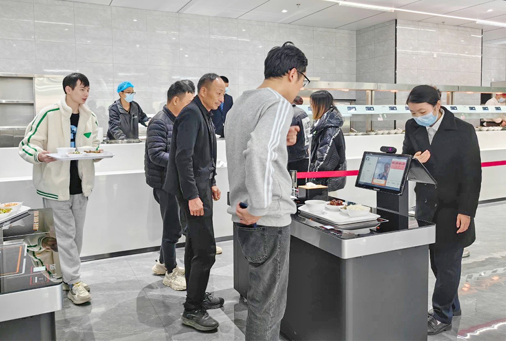 食堂收费管理系统