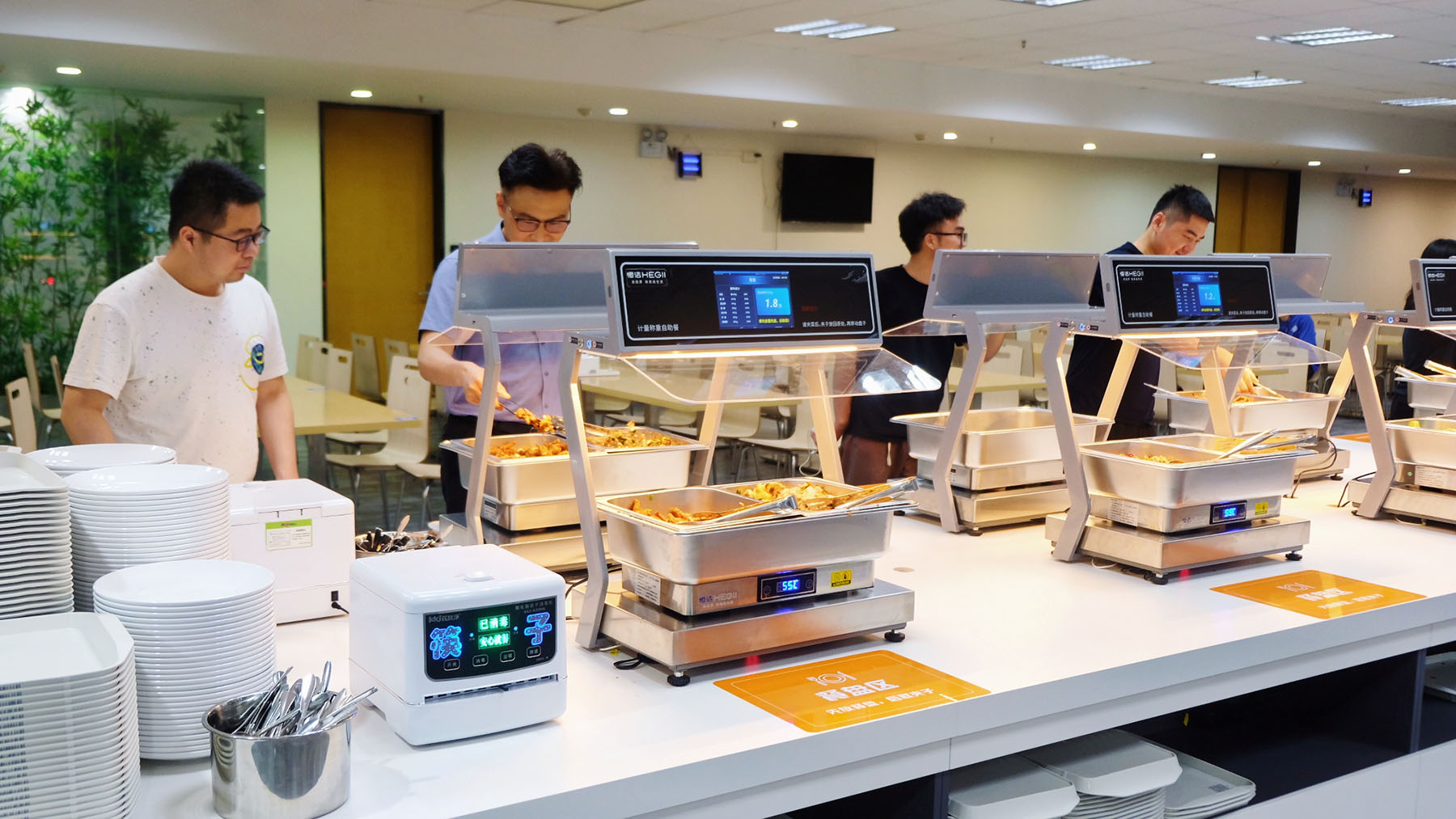 智慧食堂建设