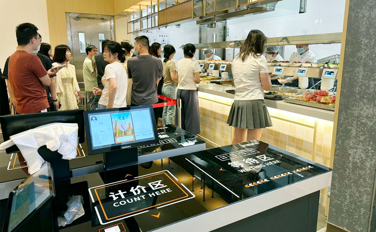 智慧食堂建设