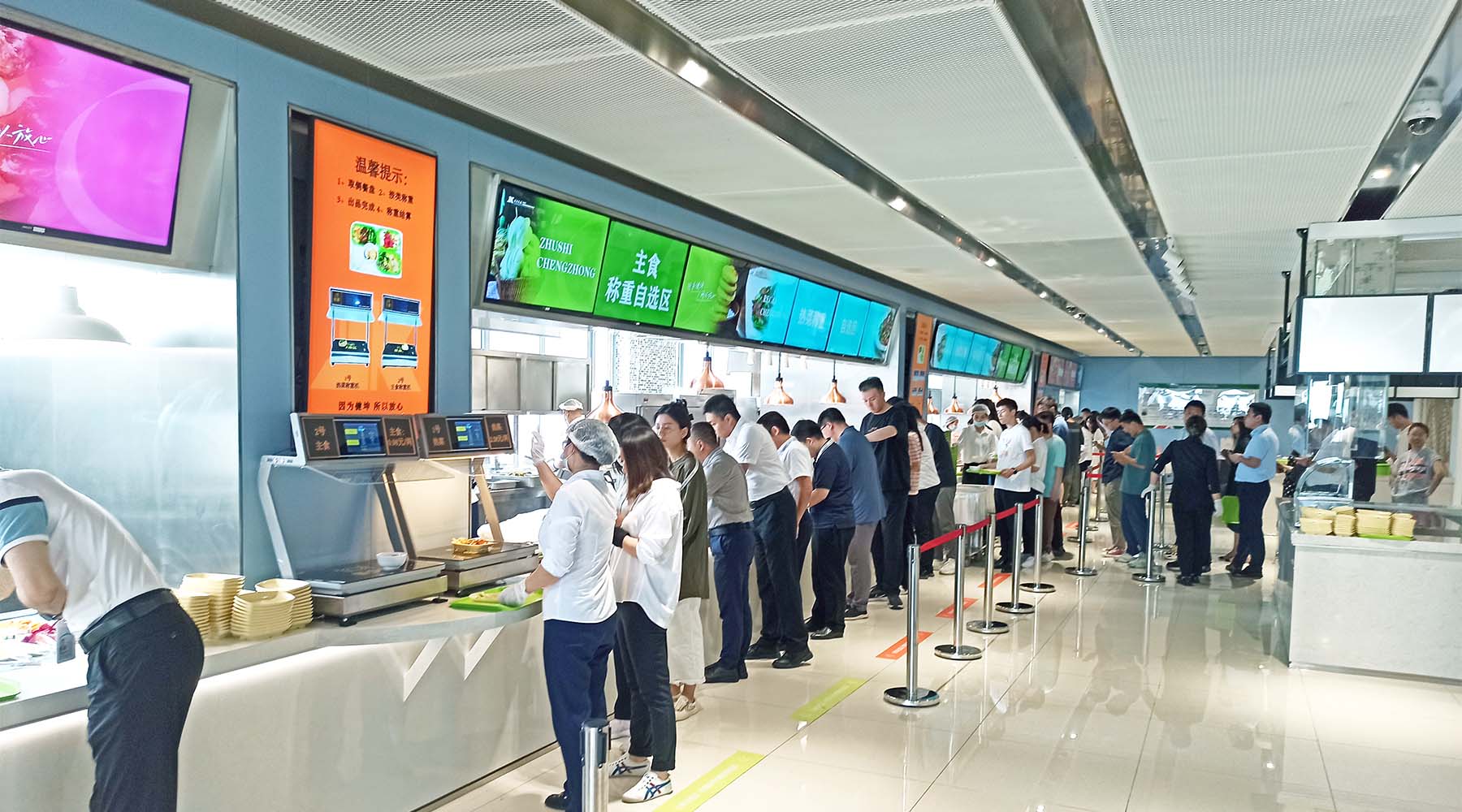 智慧食堂建设
