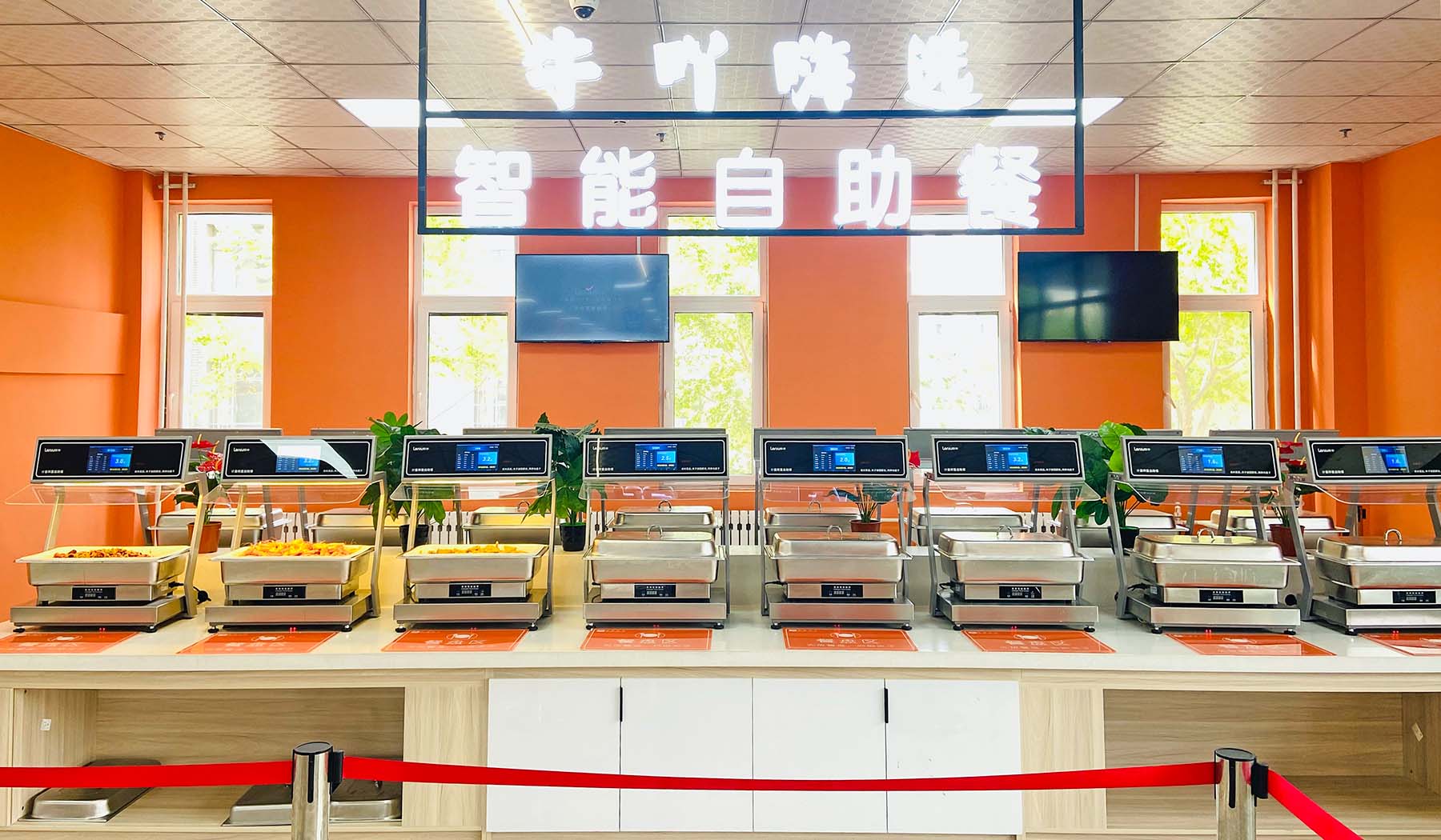 智慧食堂建设