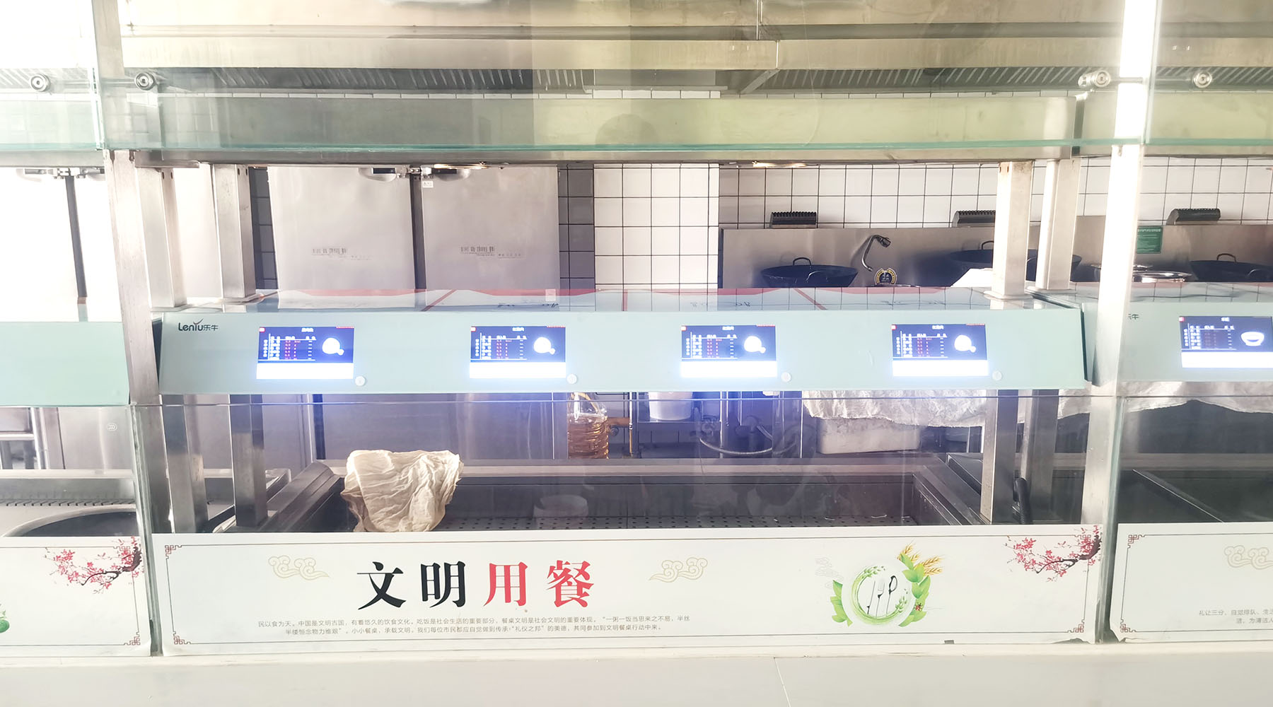食堂建设成效
