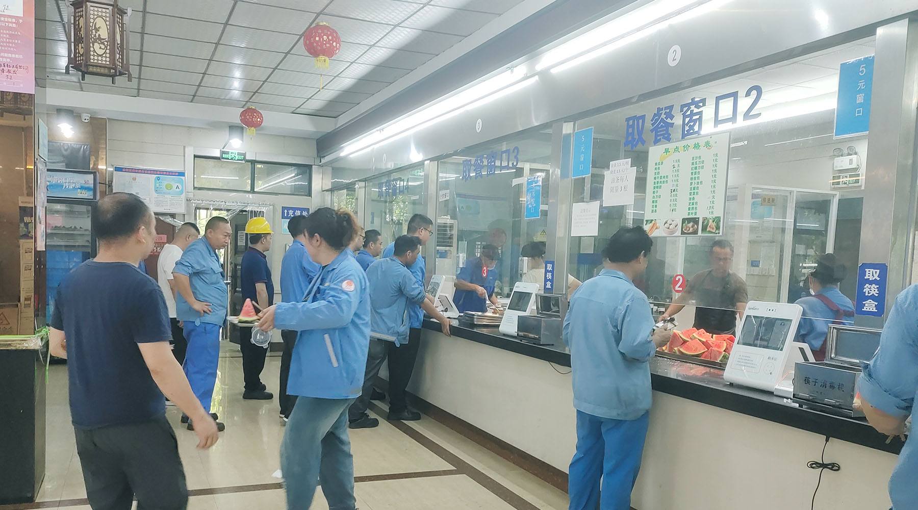 高效结算、规范运营