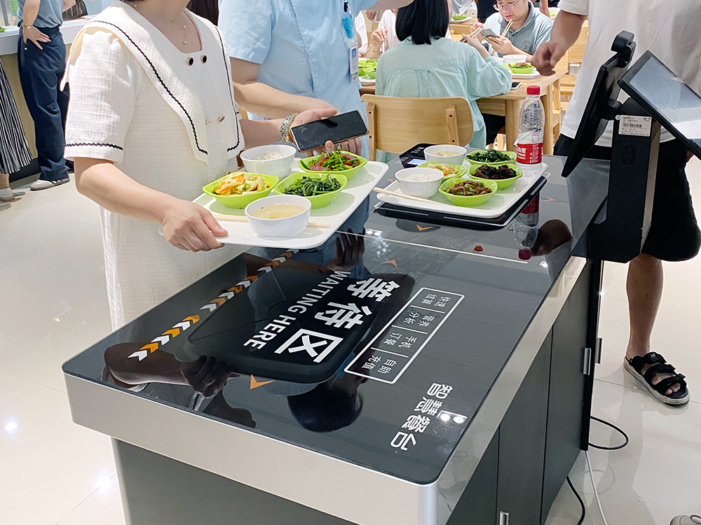 医院智慧食堂智能管理系统