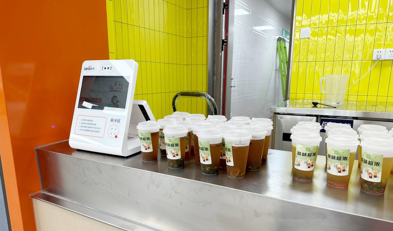 智慧食堂建设