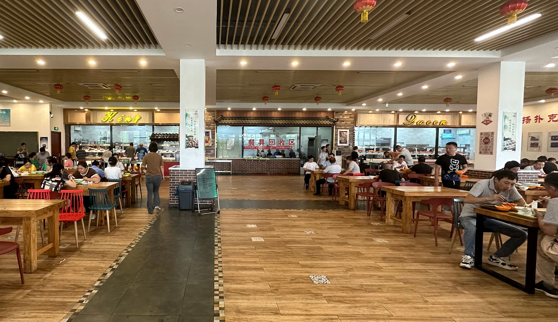 智慧食堂建设