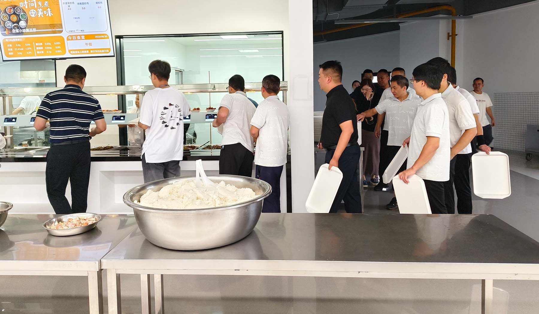 智慧食堂建设
