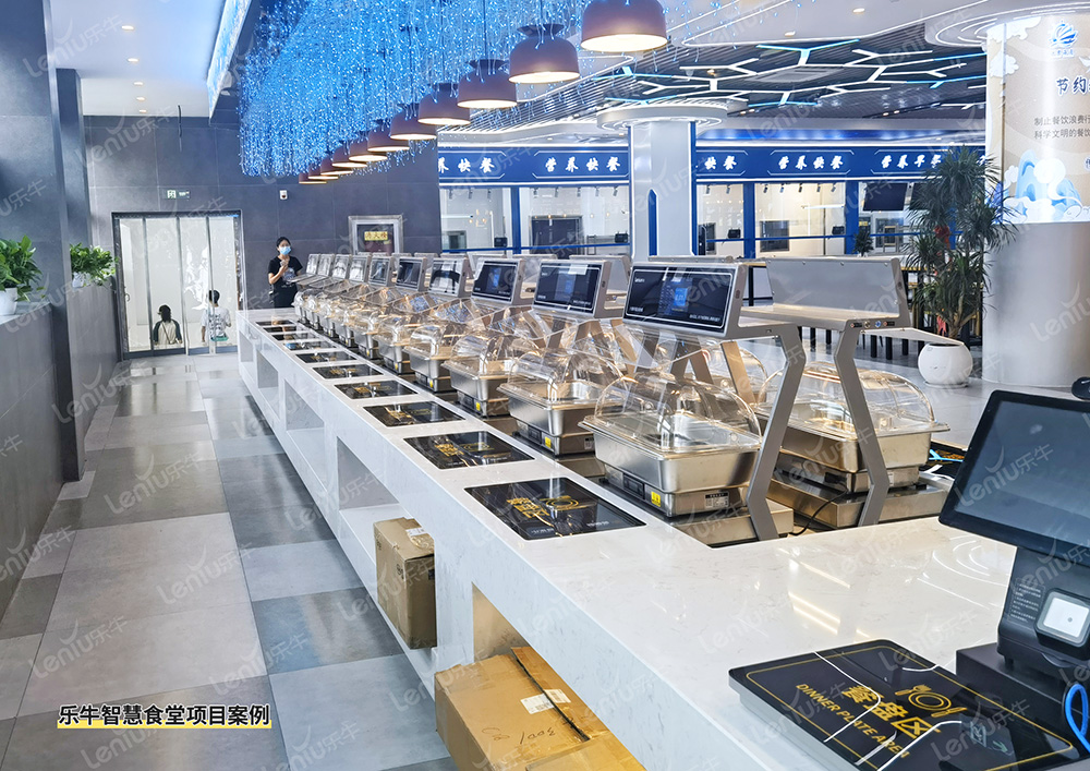 医院智慧食堂