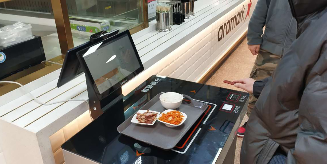 智慧食堂建设