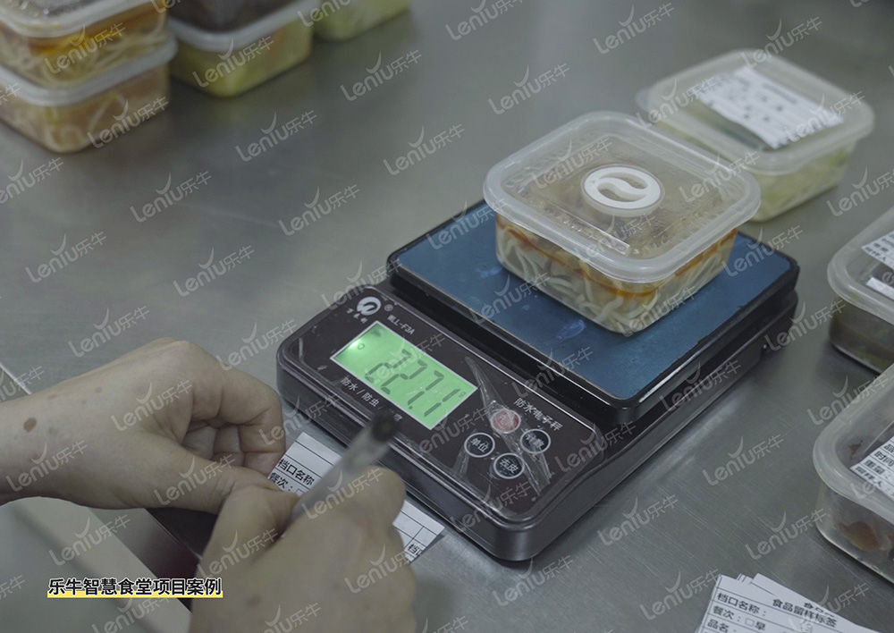 食品留样柜