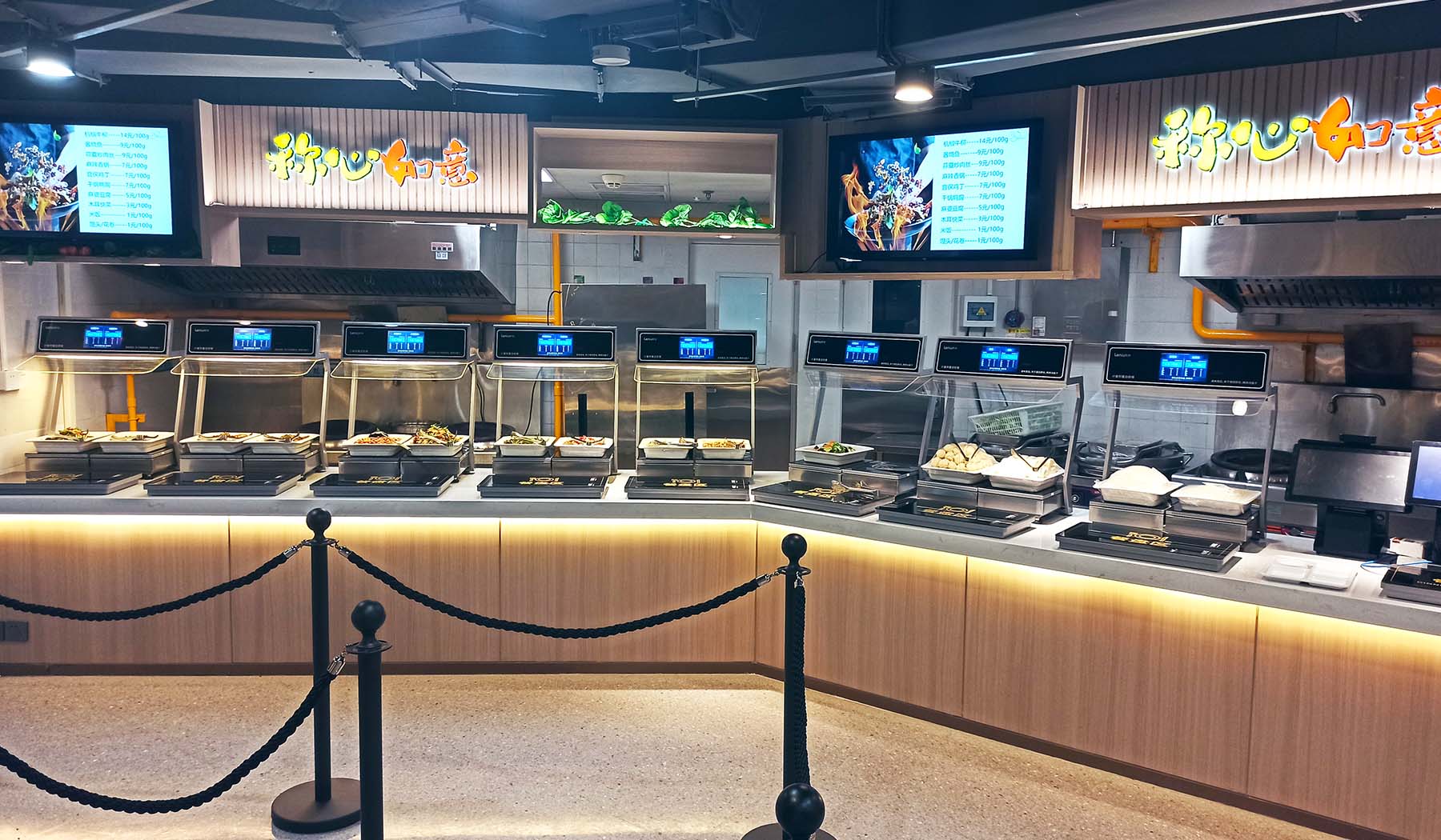 智慧食堂建设