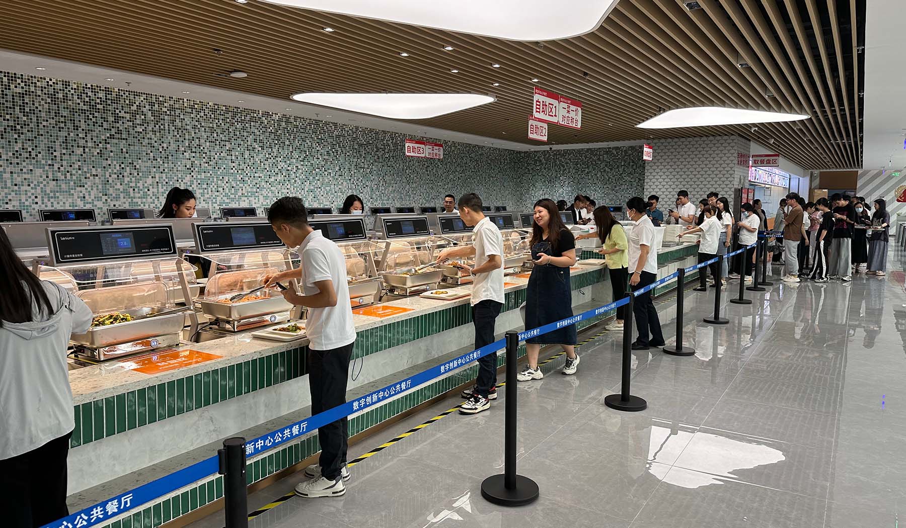 智慧食堂建设