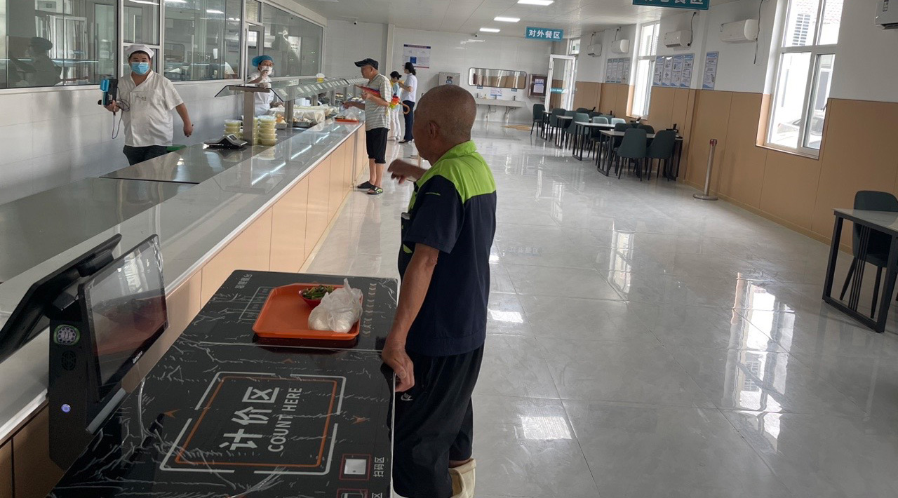 进销存+商超系统
