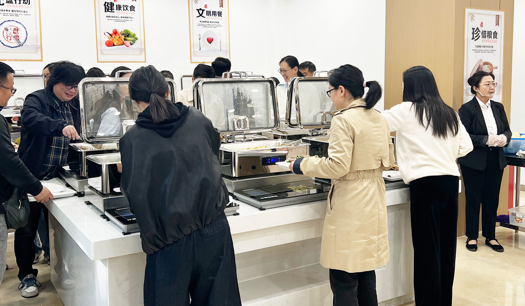 按量计价、节约就餐