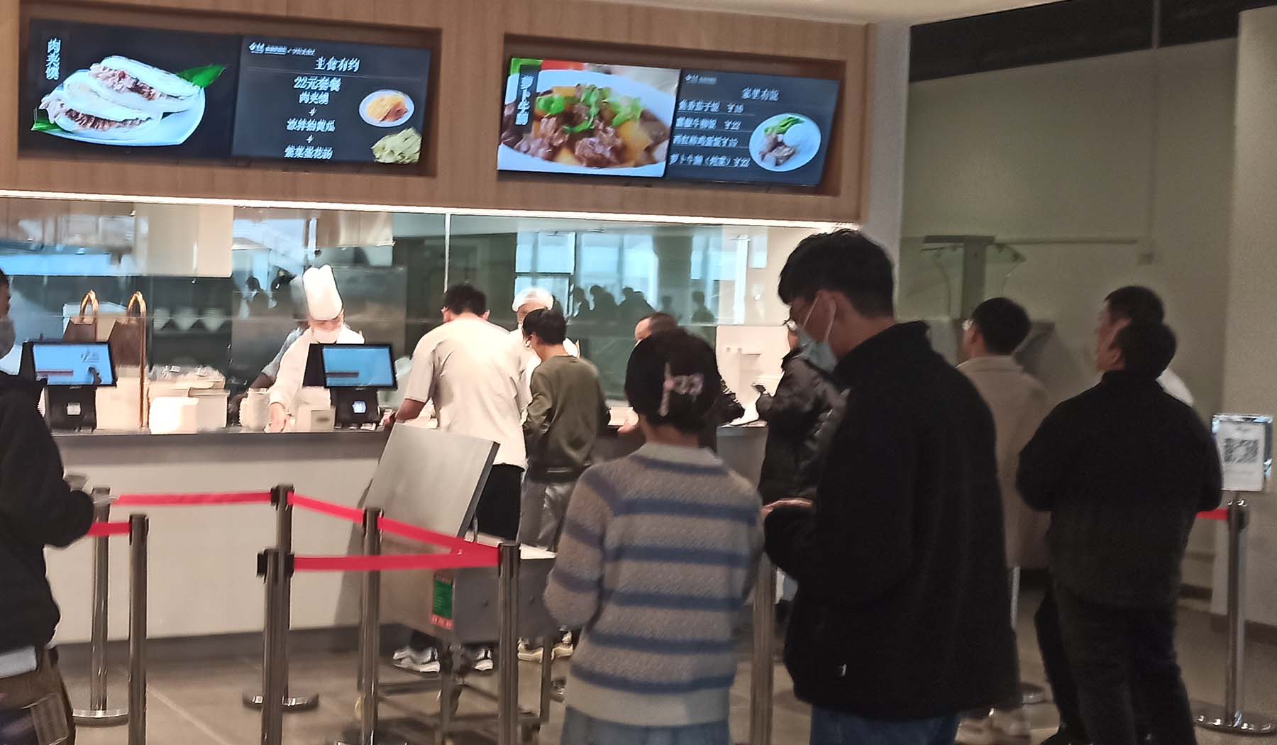 智慧食堂建设