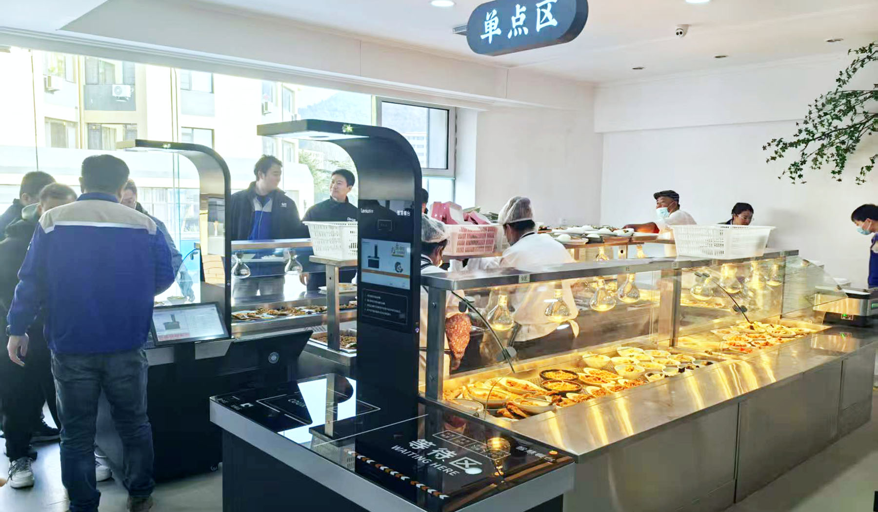 智慧食堂建设