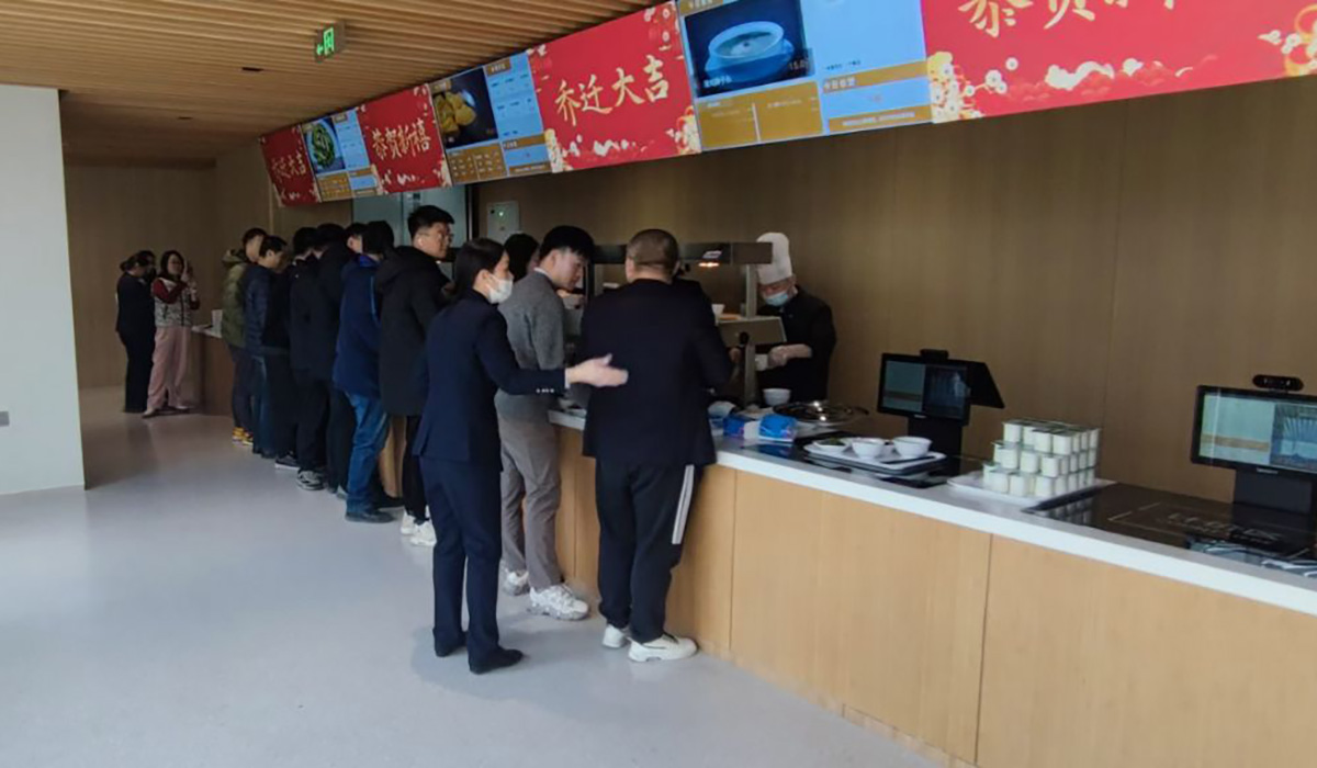 智能餐厅建设