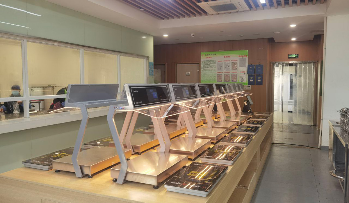 按量计价、节约就餐