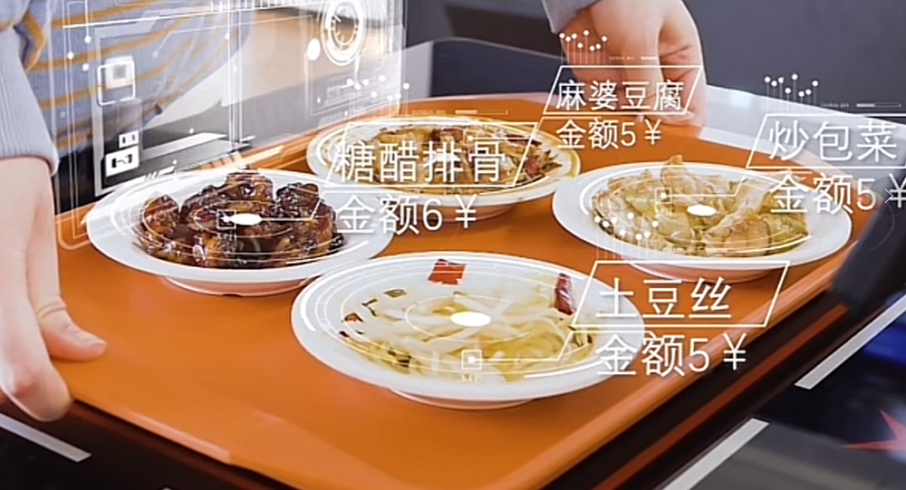 菜品识别