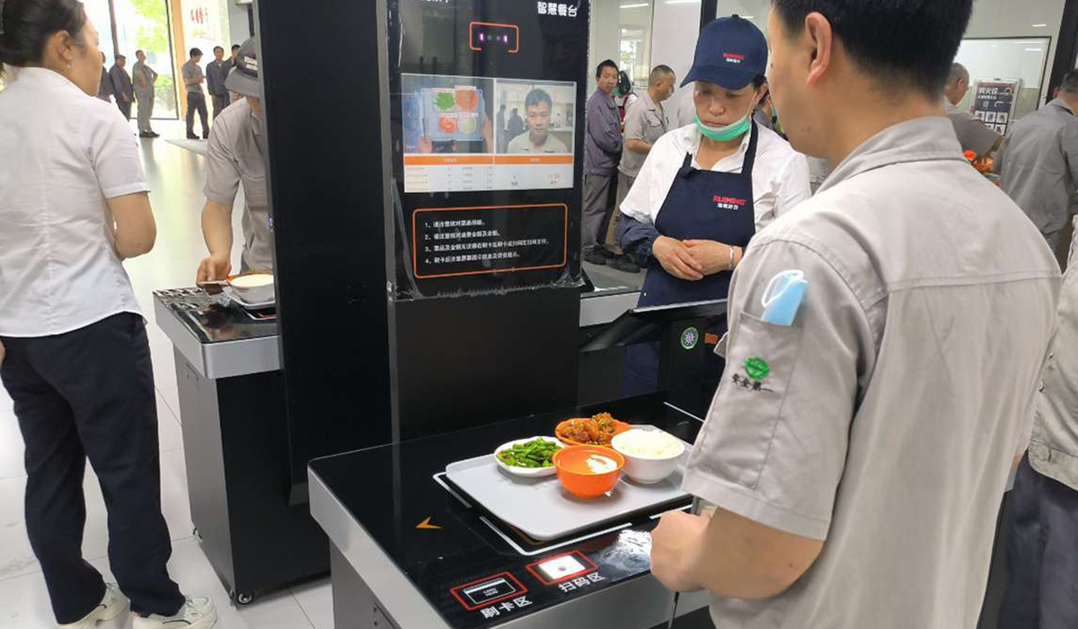 智慧食堂建设