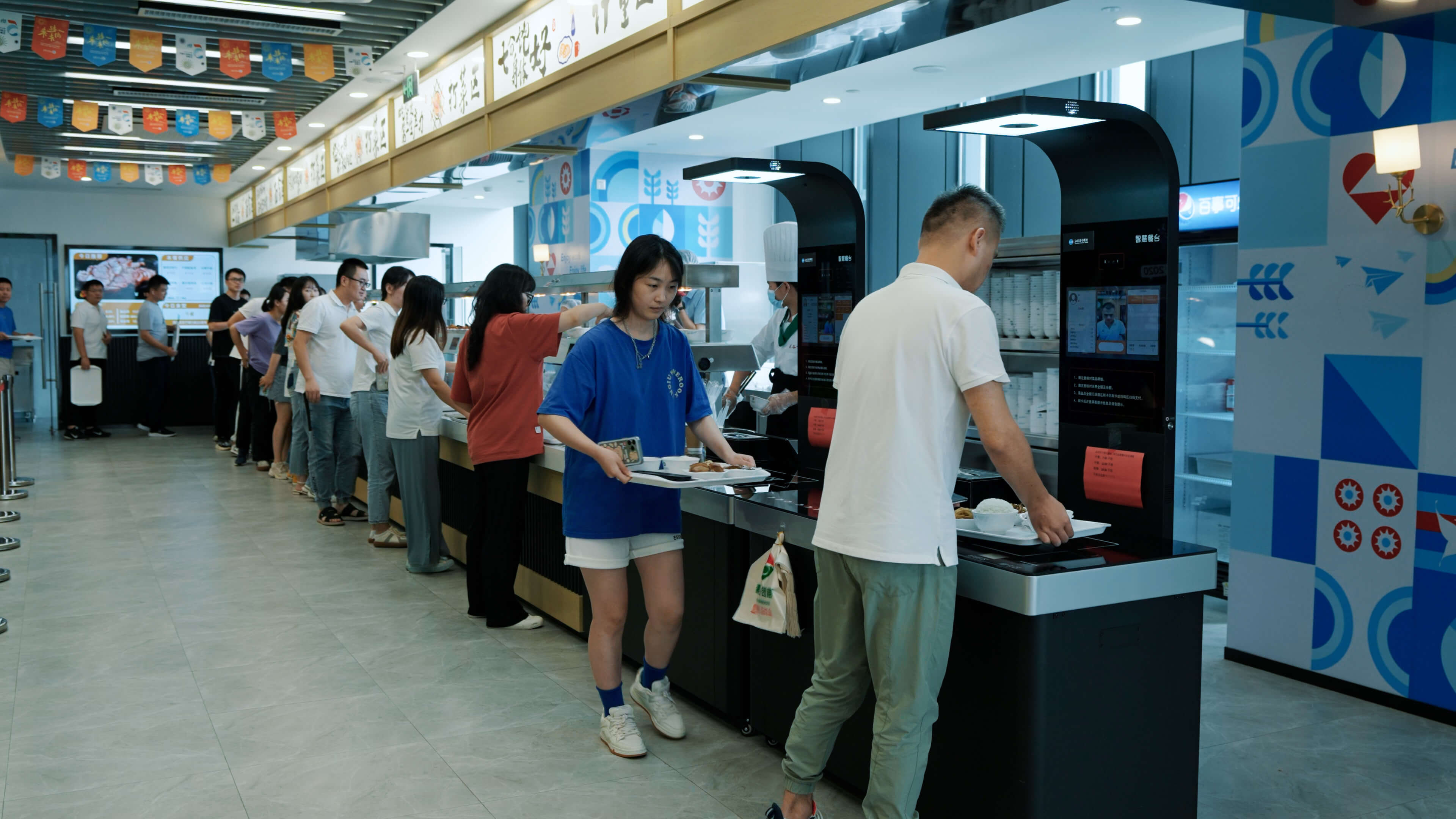 多态支付 数据赋能