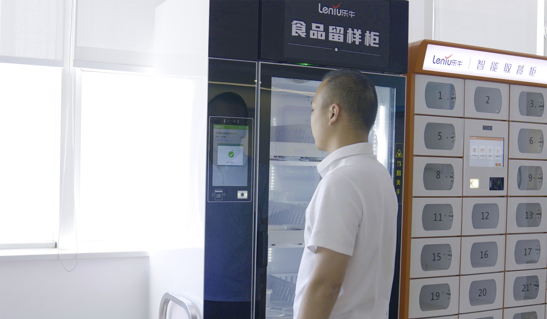 多元认证，核验保障
