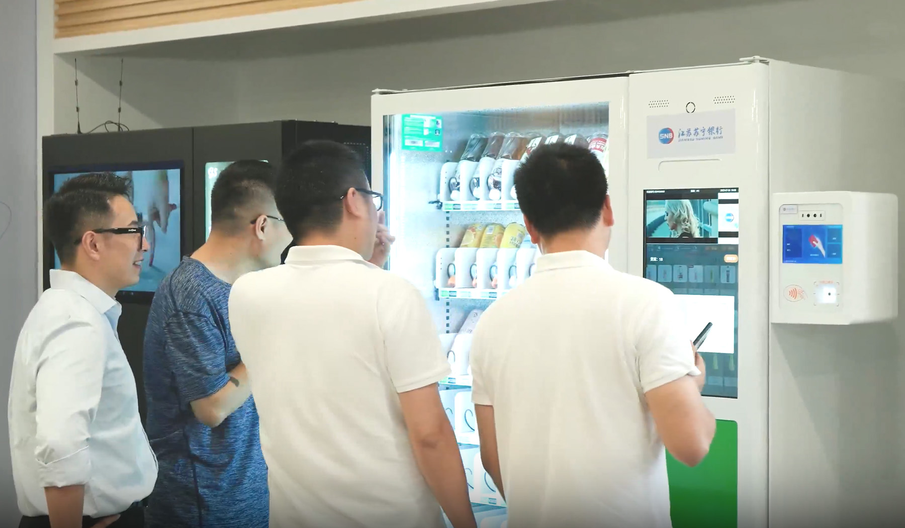 支付便捷，安全高效