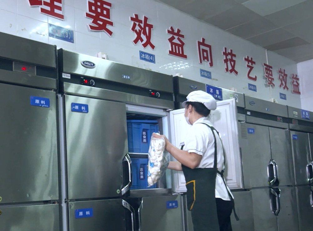 中小学智慧食堂管理系统