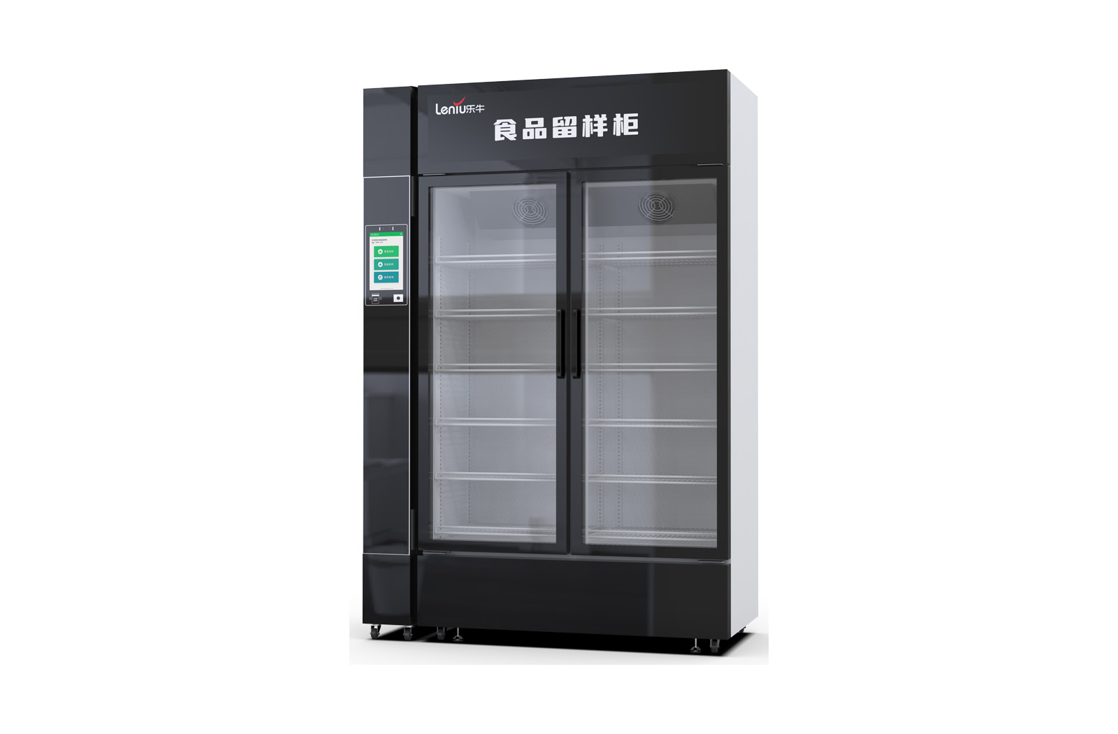 乐牛智慧食堂官网