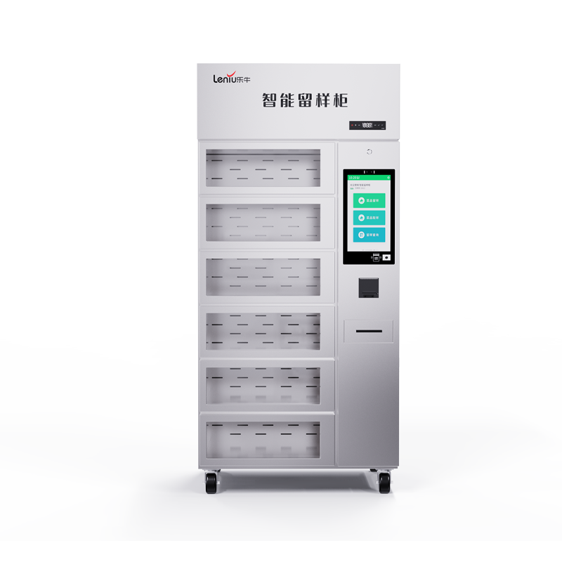 LYG-10-156-KML不锈钢留样柜-智能留样柜-食品留样柜