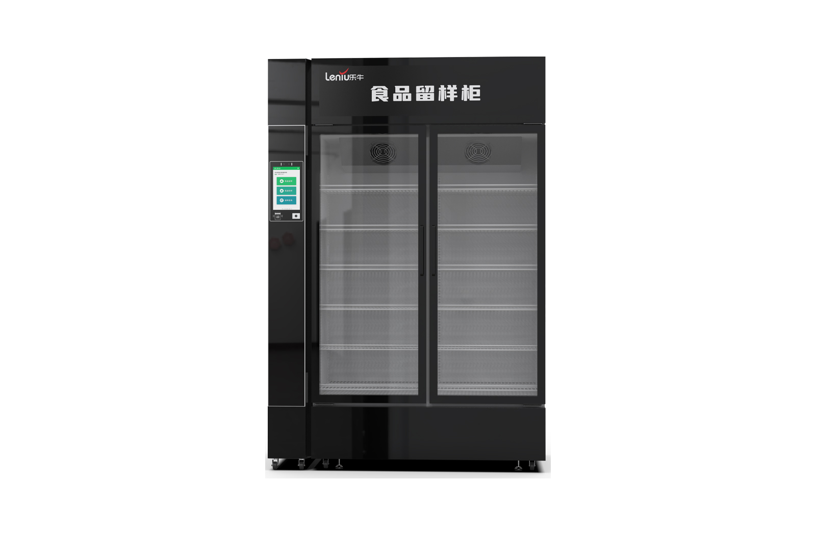 乐牛智慧食堂官网