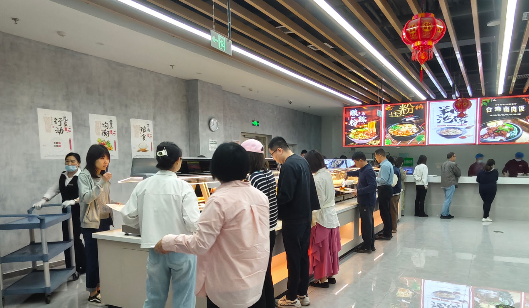 智能餐厅建设