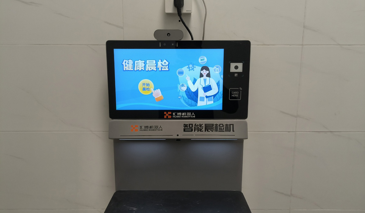 食堂建设成效